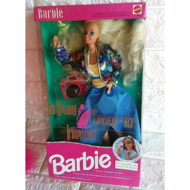 sea holiday barbie