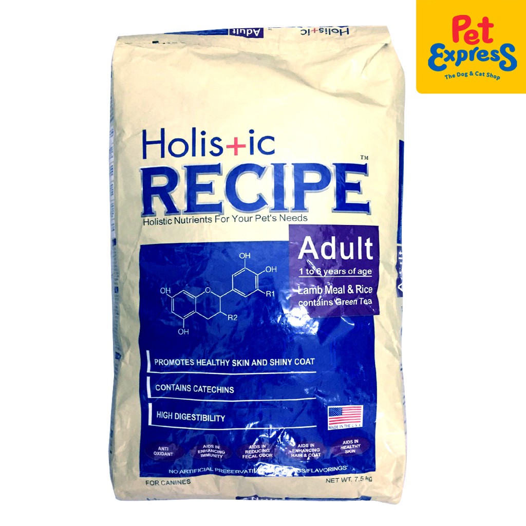 Holistic Recipe Adult Lamb Meal And Rice Dry Dog Food 7 5kg Shopee   2343eb8055a658b24260cf9d11ddf8d5