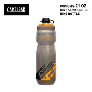 bottle cage for camelbak podium