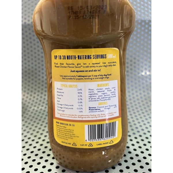 Montego Sauce for Dogs 500ml Roast Lamb / Roast Chicken / Boerewors(BBQ) #2
