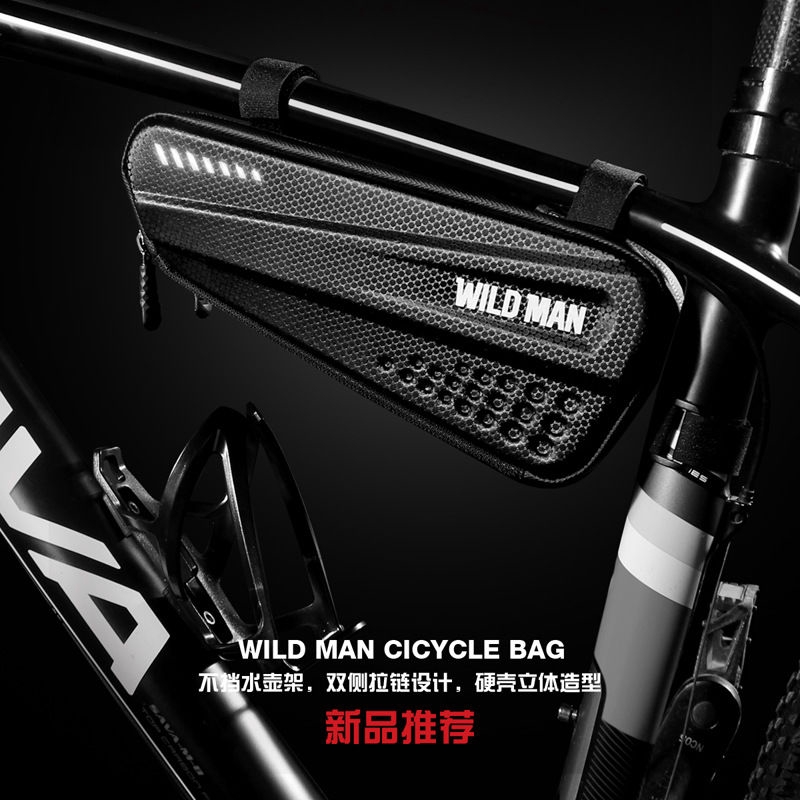 wild man bicycle bag