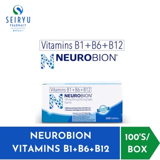 NEUROBION VITAMINS B1+B6+B12 TABLETS #5