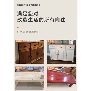 BoardsportsHalou Water-Based Spray Paint Wood Paint Wood Lacquer Old Furniture Cabinet Door Paint Re #6