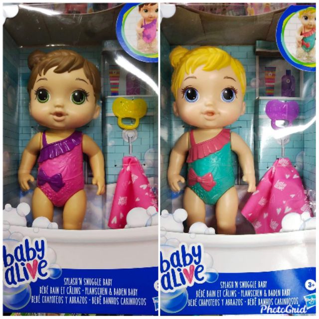 baby alive splash and giggle