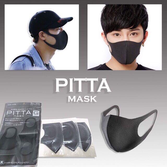 Pitta mask korea