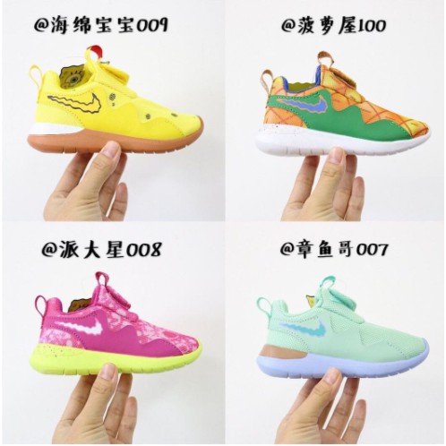 The new Nike Kyrie 5 'Rainbow Soles' is Foot Locker