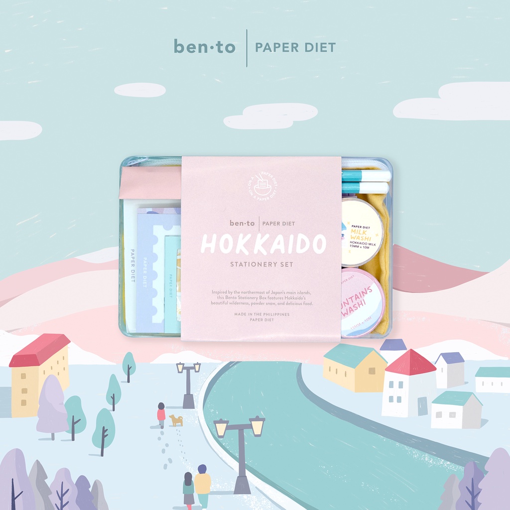 Hokkaido Full Bento Box Stationery Set (Paper Diet) Shopee Philippines