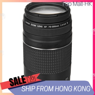 Canon EF 75-300mm f/4-5.6 III Lens #1