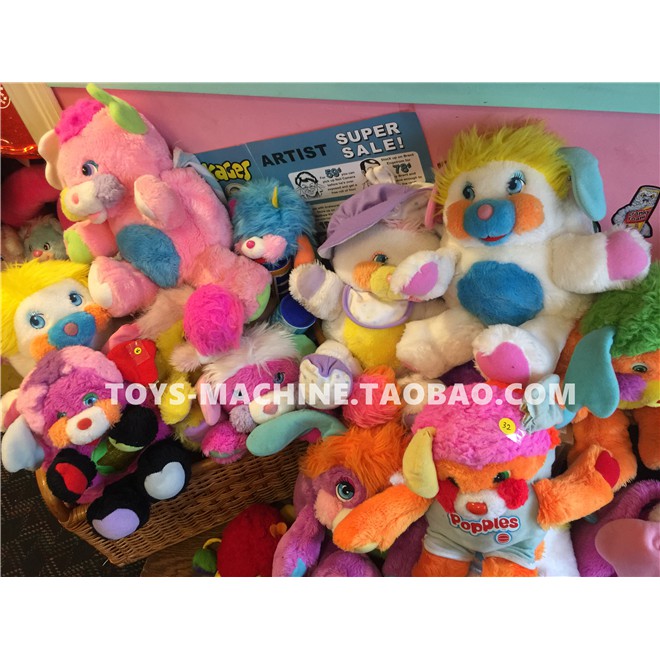 popple stuffed toy
