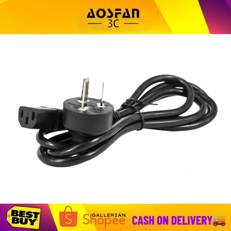 CPU Power Cord,1.5M Monitor Power Cable / PC Power Cord, Power Supply