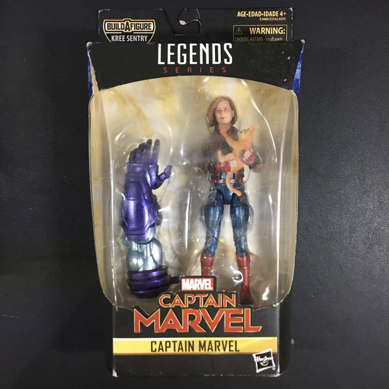 Marvel Legends Captain Marvel (Bomber Jacket) | Shopee Philippines