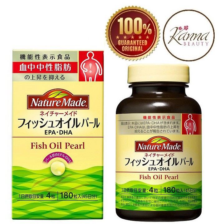 Nature Made Fish Oil Pearl 180 Softgels Shopee Philippines