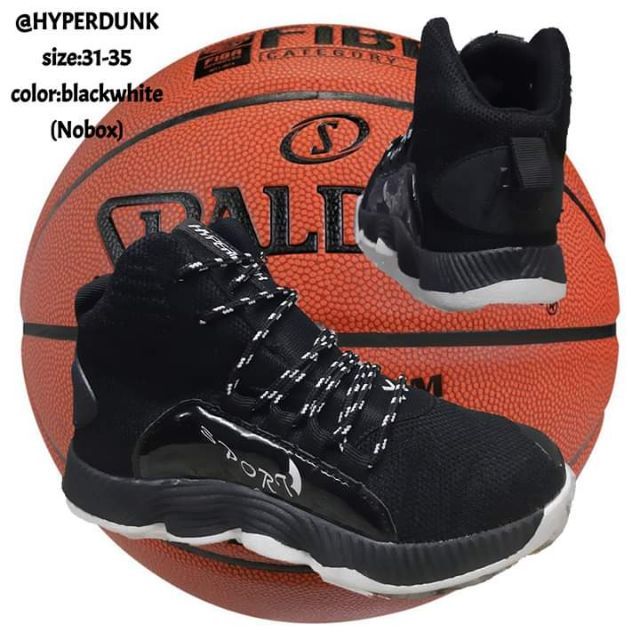 basketball sneaker nike hyperdunk