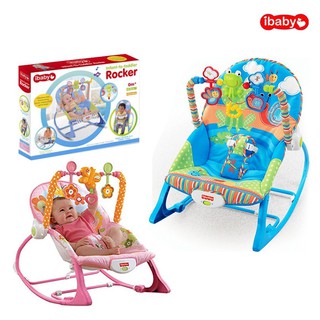 Baby Rocker Toddler Rocker with Music High Quality Best Gift