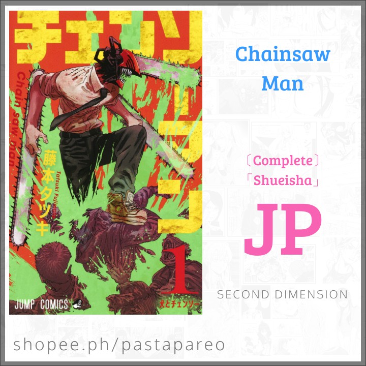 Download Chainsaw Man Manga [Untranslated Raw Japanese] [Shounen] [w ...