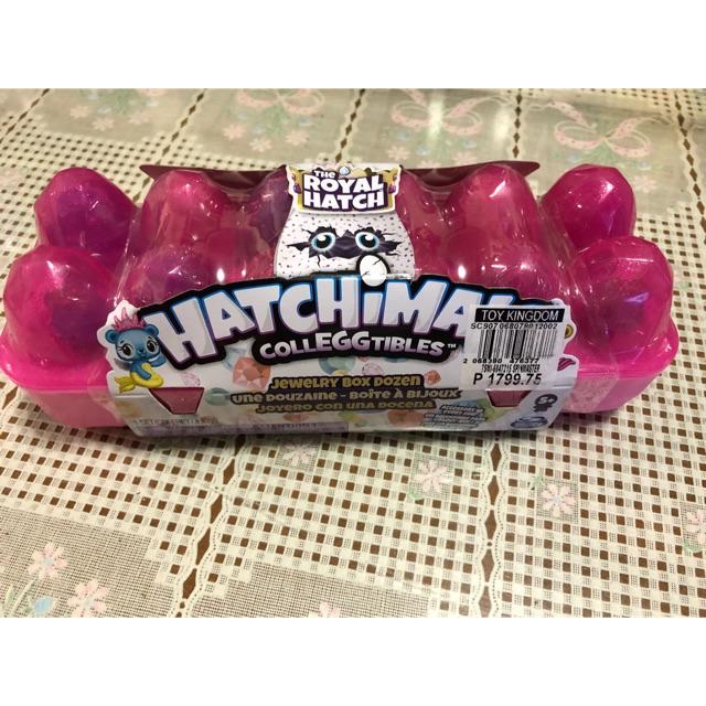 hatchimal dozen