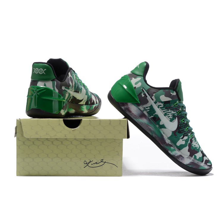 kobe camouflage shoes