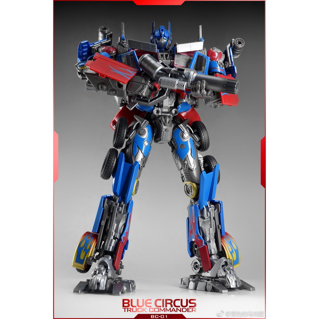 Transformers Blue Circus BC01 Optimus Prime Robot Car Truck Vehicle Model Action Figure Model