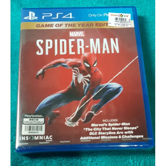 marvel spider man game of the year edition ps4