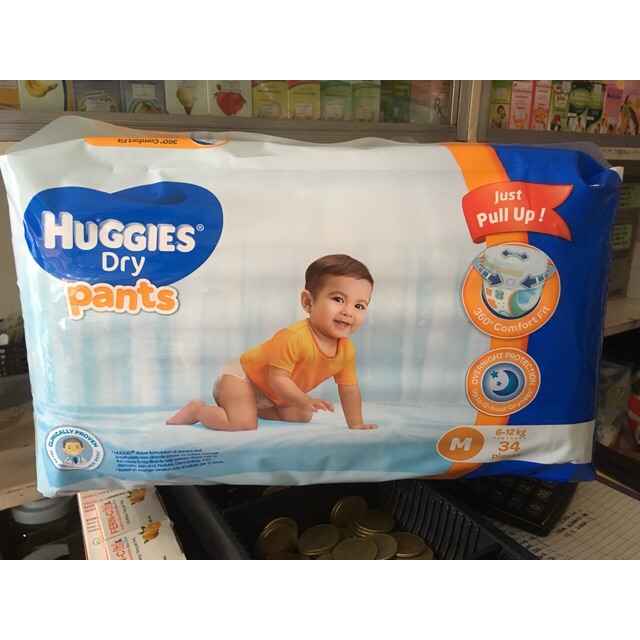 huggies online order