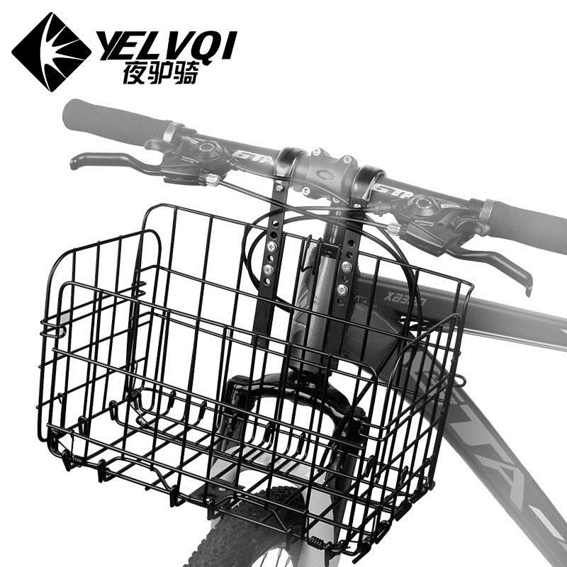 bike basket front