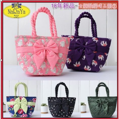 naraya sling bag 2018