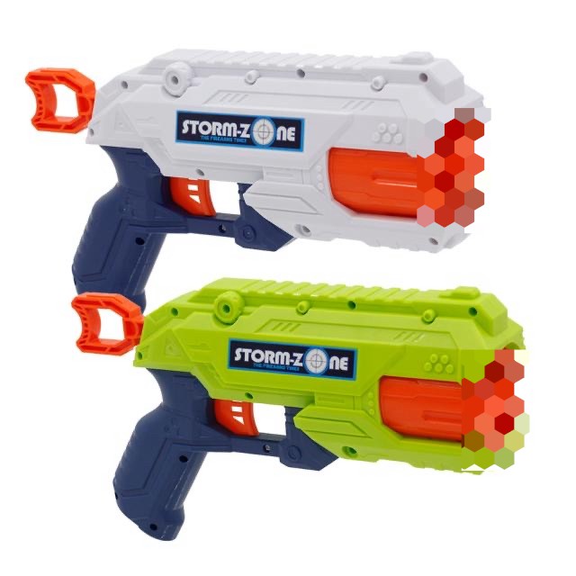 shopee nerf gun sale