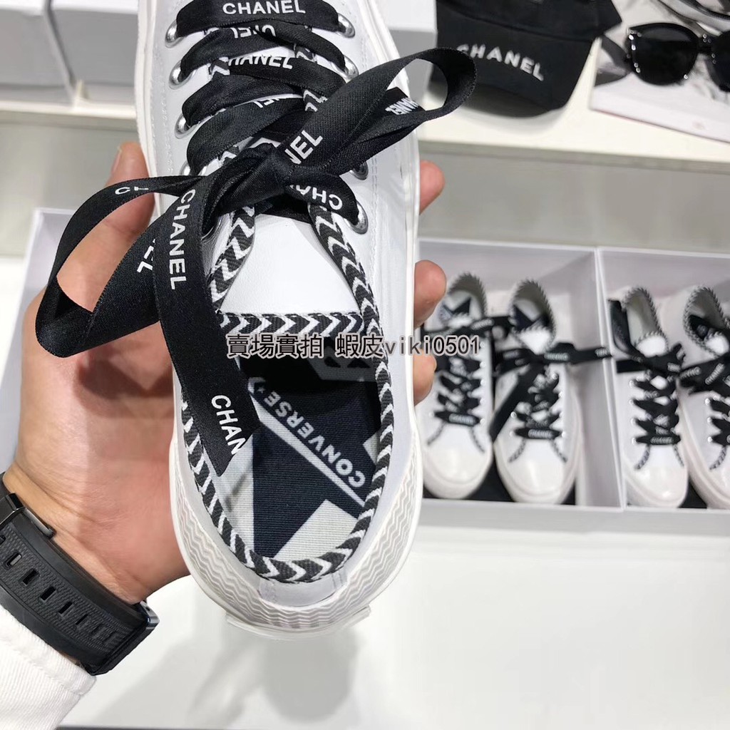 chanel x converse