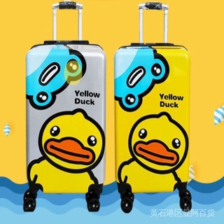 [Collection Store] [Priority Delivery] Trolley Suitcase 20 Inch New Cartoon Little Yellow Duck Influencer Children's Universal Wheel Boarding Case Gift