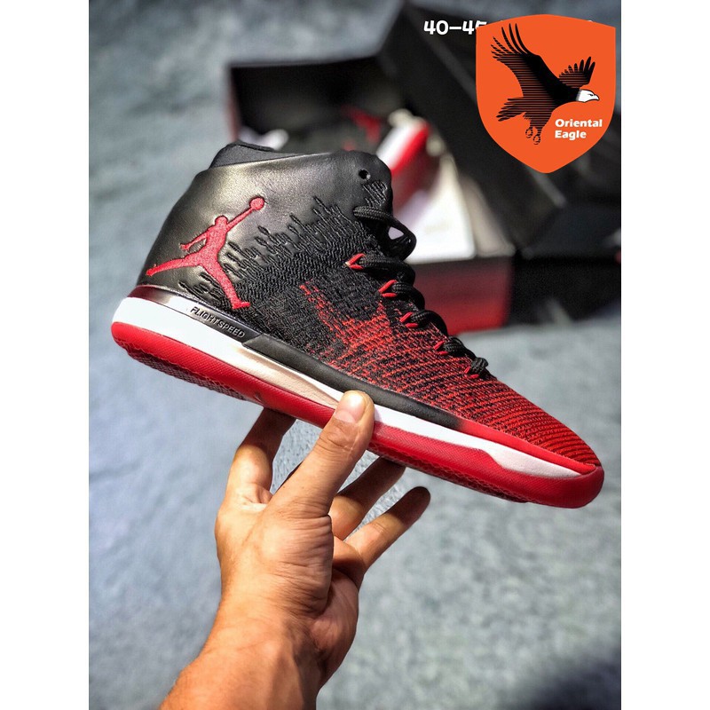 air jordan 31 original