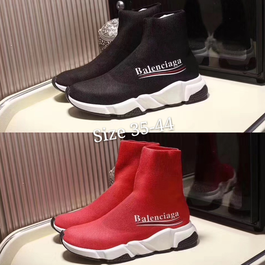 balenciaga snow boots
