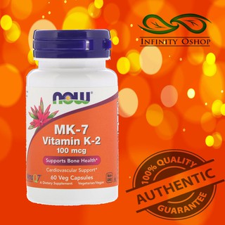 Now Foods, MK-7, Vitamin K-2, 100 mcg 60 Veg Caps #1