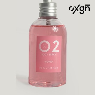 OXGN O2 Body Spray - Perfume For Women | Shopee Philippines