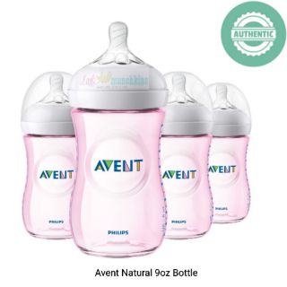 avent bottle tops