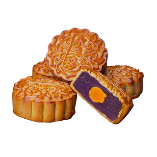 Eng Bee Tin Premium Ube Mooncake | Shopee Philippines