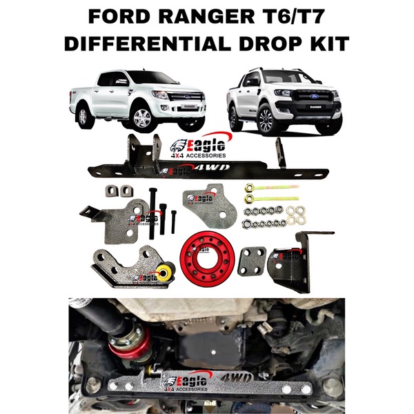 OPT Front Bolt On Diff Drop Kits For Ford Ranger T6 Ford Ranger T7 Mazda BT50 4WD 4x4 2012ON