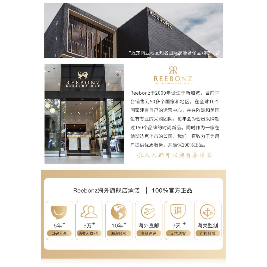 fendi strawberry keychain