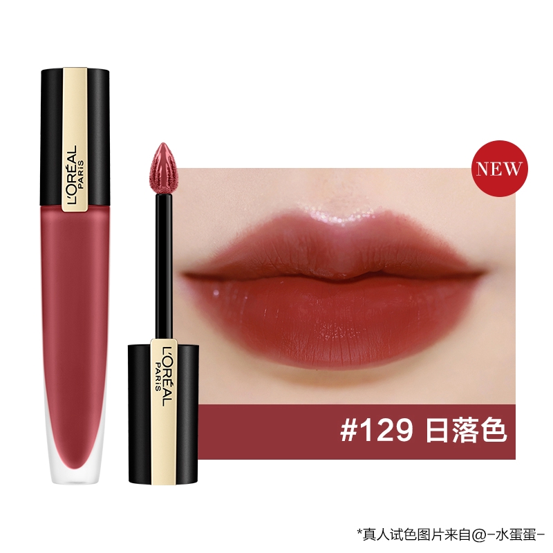 loreal lipstick 129