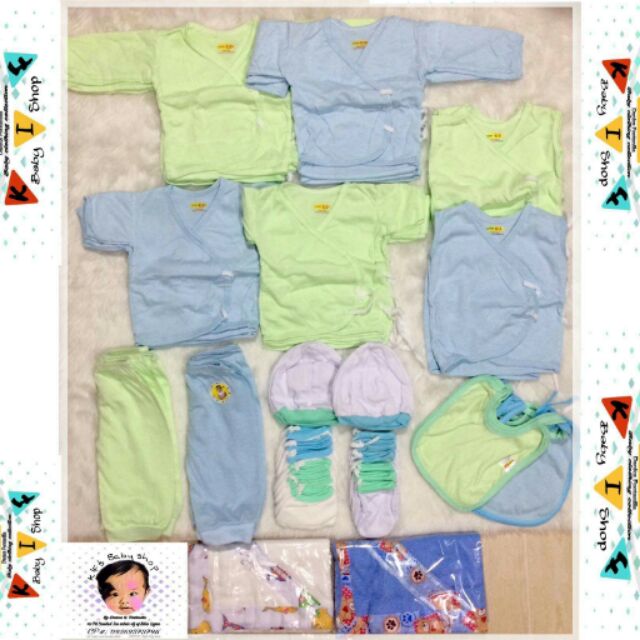 baby boy starter set clothes