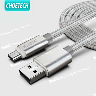 micro cable usb
