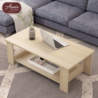 Amaia Furniture Center Tea Table Storage Shelf 120 By 60 Cm
