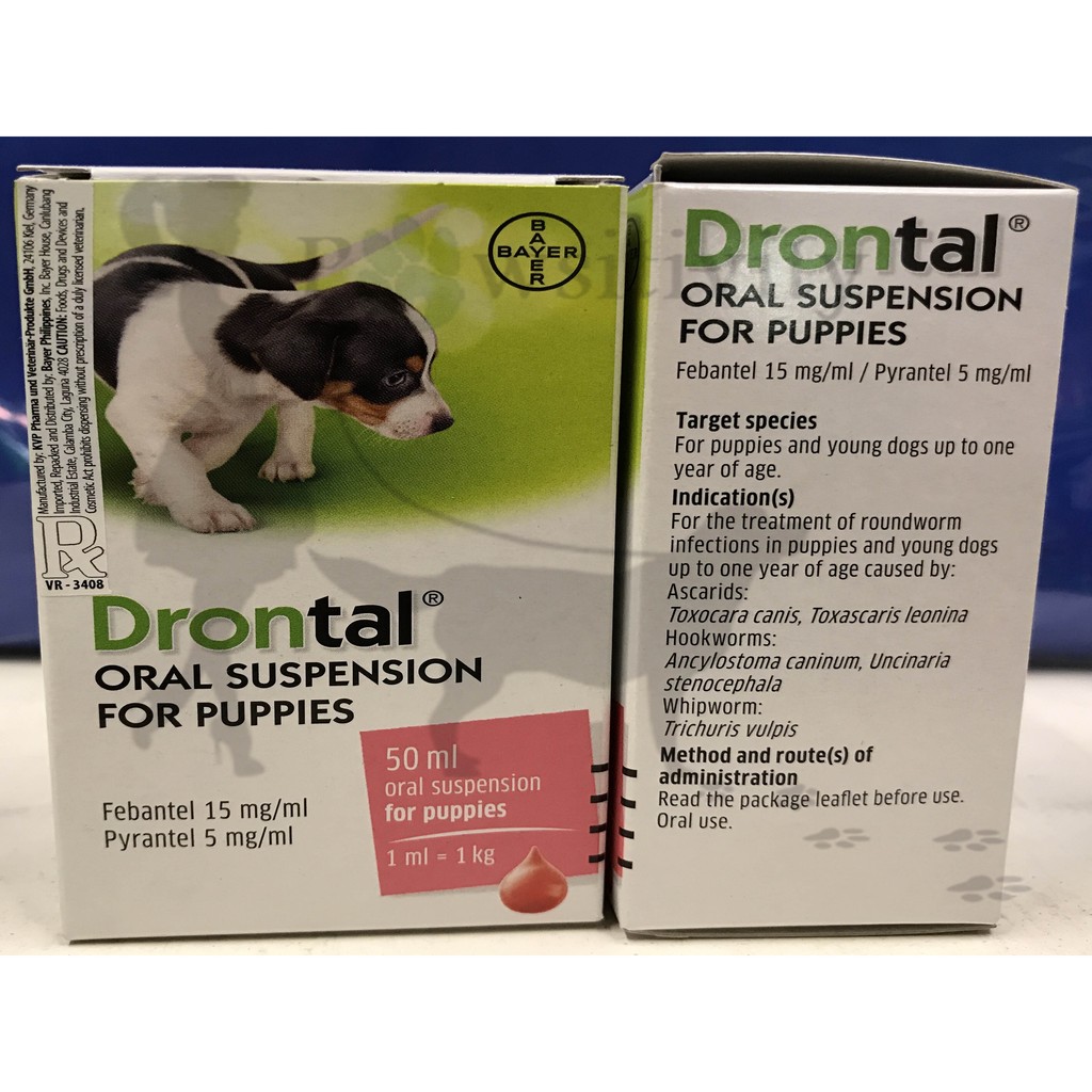 drontal puppy syrup