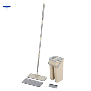 Floor Mop Laundry Household Product Prices And Online Deals