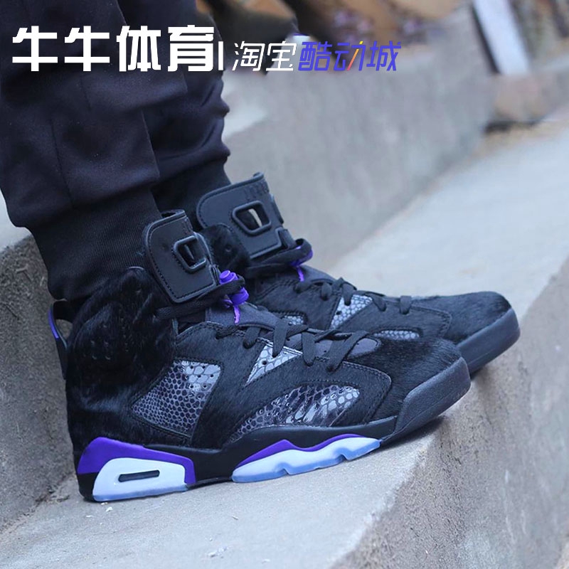 aj6 nrg