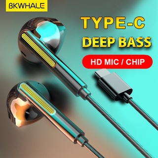 BKWHALE WH33 / TP22 Deep Bass Wired Earphones Type C In-Ear Earphone Hifi Headset with MIC for samsung S20 S21 S22 xiaomi