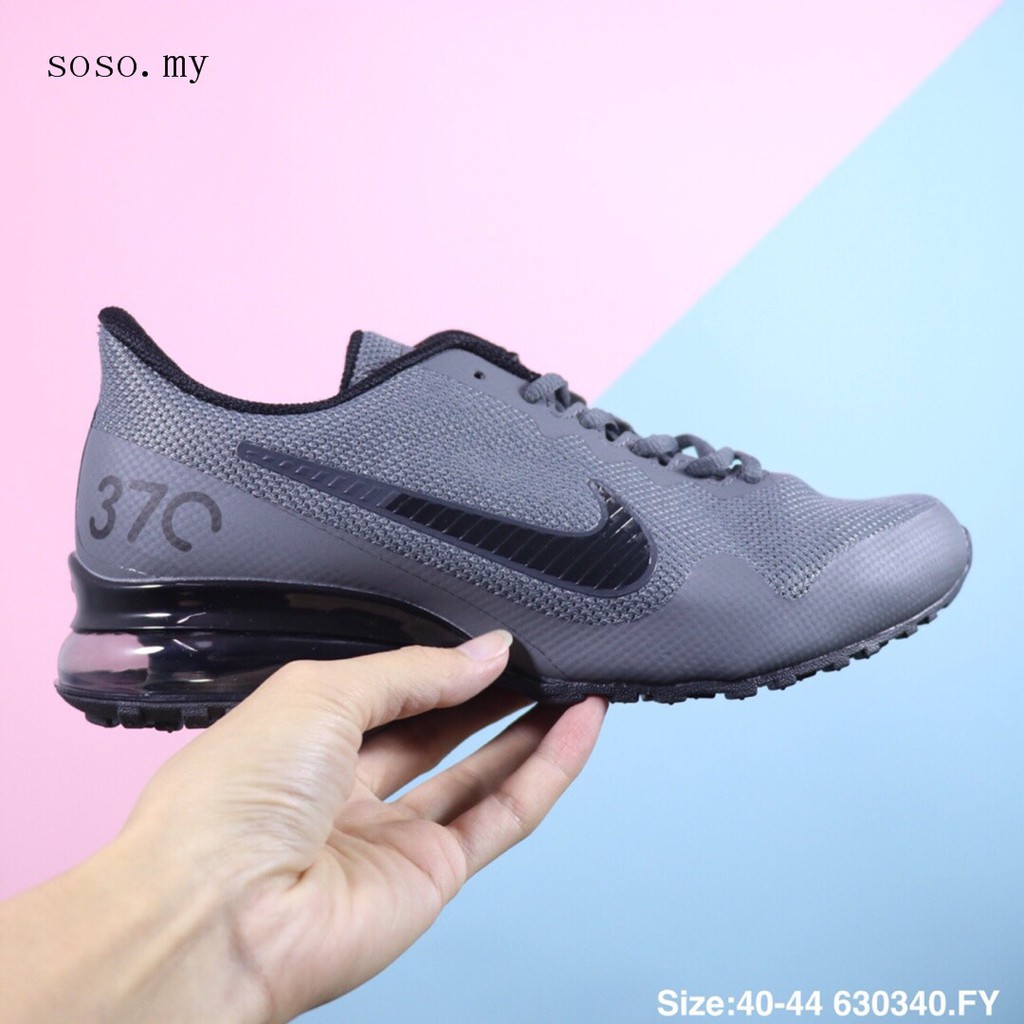nike 370