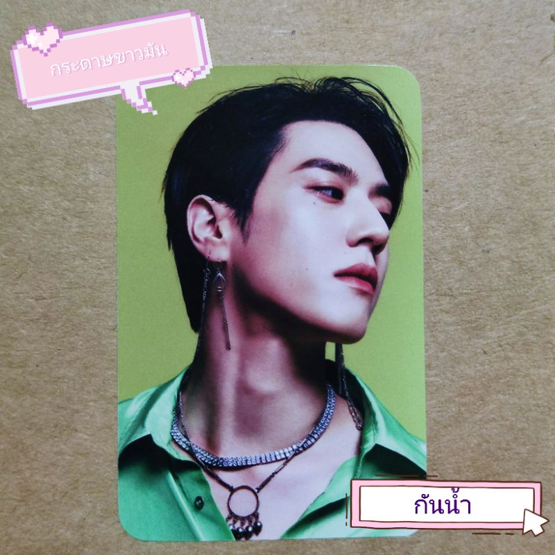 ! Read Before Ordering Ix Make Photo Card Stickers/5.5x8.5 Cm. Send Any Picture To A Minimum Of 9 Pieces.