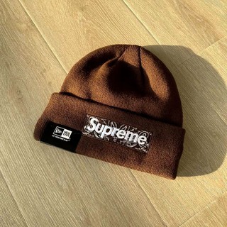 bogo beanie