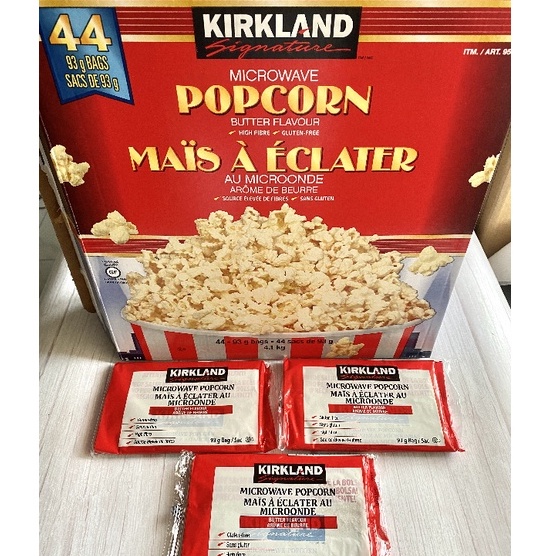 Kirkland Signature Microwave Butter Flavor Popcorn 93 g (Canada