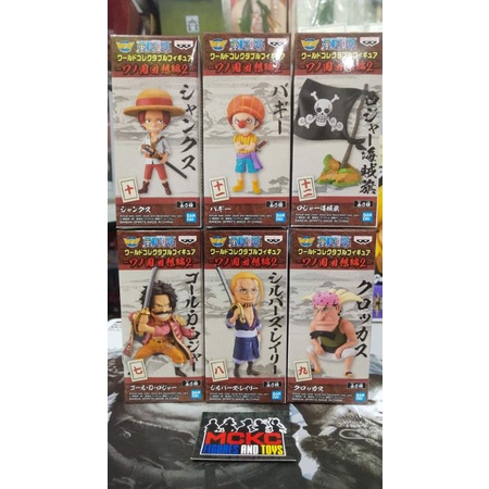 WCF One Piece Wanokuni Roger Crew Set | Shopee Philippines